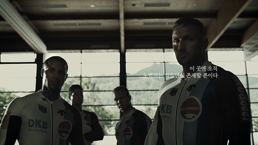데상트_Design that moves_Bobsleigh_VIRAL